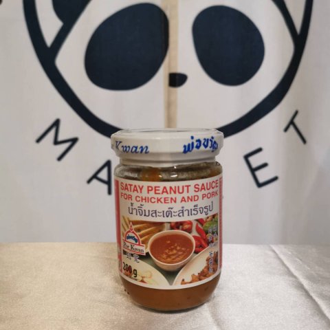 SAUCE SATAY