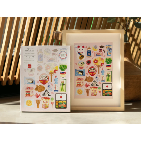 Coffret peinture - Petit Pinceau - Week-end à Tokyo par Yuzu and Mikan
