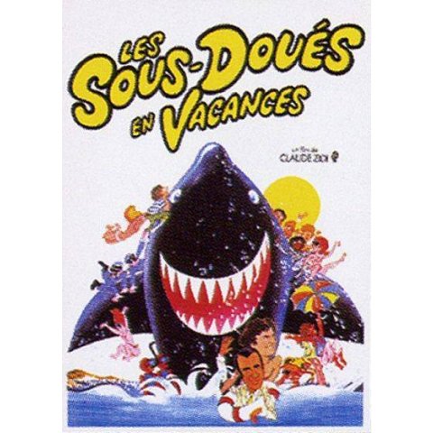 DVD LES SOUS DOUES EN VACANCES