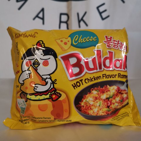 BULDAK FROMAGE