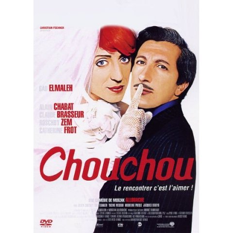DVD CHOUCHOU EDITION SIMPLE