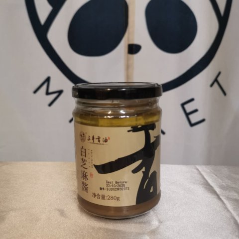 PÂTE DE SÉSAME 