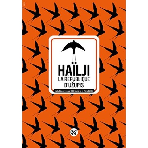 LIVRE LA REPUBLIQUE D UZUPIS