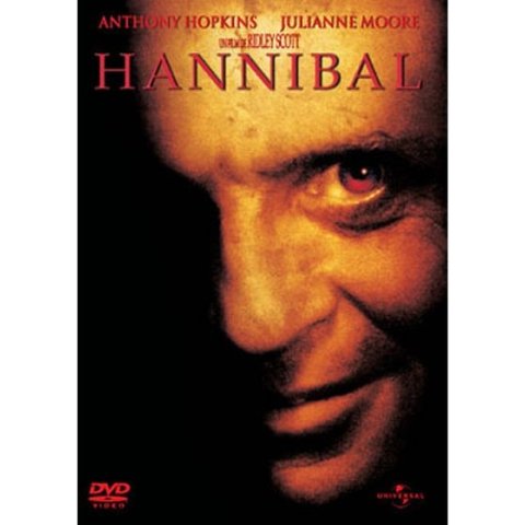 DVD HANNIBAL