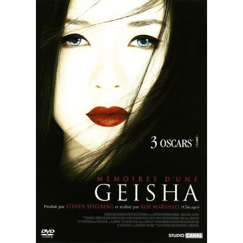 Mémoires D'une Geisha - DVD