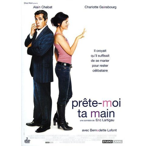 Prête-Moi Ta Main - Édition Collector - DVD