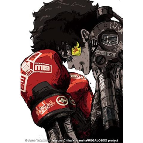 Megalo Box - Integrale Saison 1 - DVD