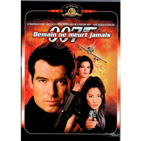 Demain ne Meurt jamais - DVD