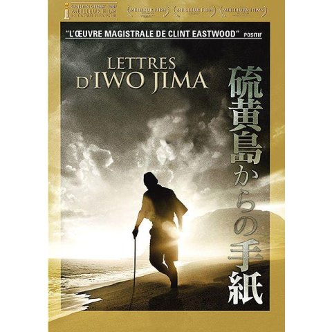 Lettres D'iwo Jima - DVD