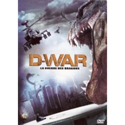 D-War - DVD
