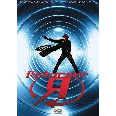 The Returner - DVD
