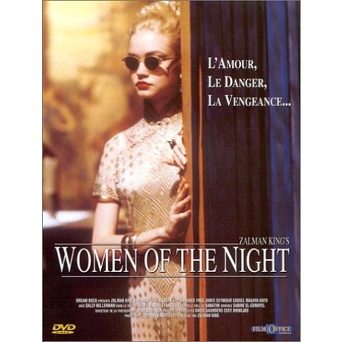 Women of The Night - DVD