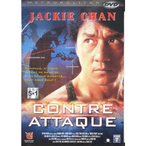 Contre Attaque - DVD