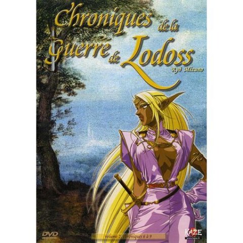 Les Chroniques de la Guerre de Lodoss - Vol. 2 - DVD