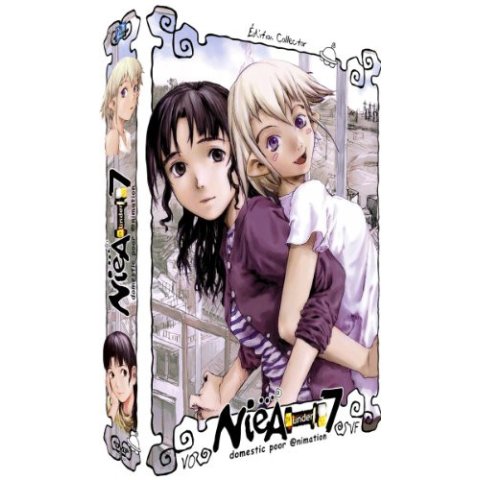 NieA under 7 Intégrale - Edition Collector (4 DVD + Livret)