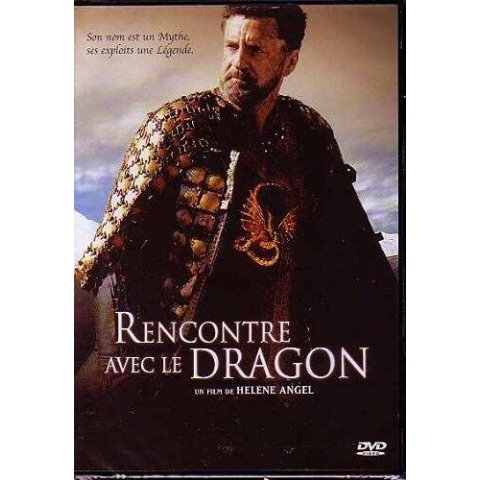 Rencontre avec le dragon - DVD