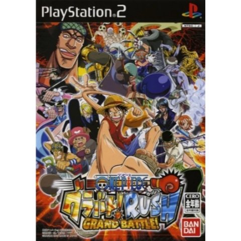 One Piece Combat Rush Grand Battle [Import JAP] - PS1