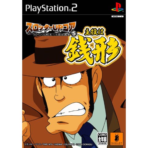 Slotter Up Core 5 (import JAP) - PS2