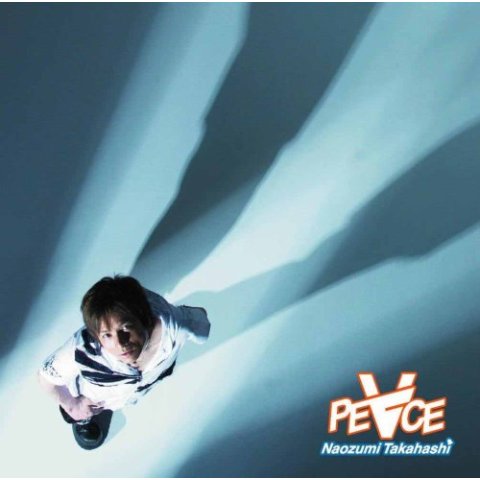 Peace Naozumi Takahashi - CD