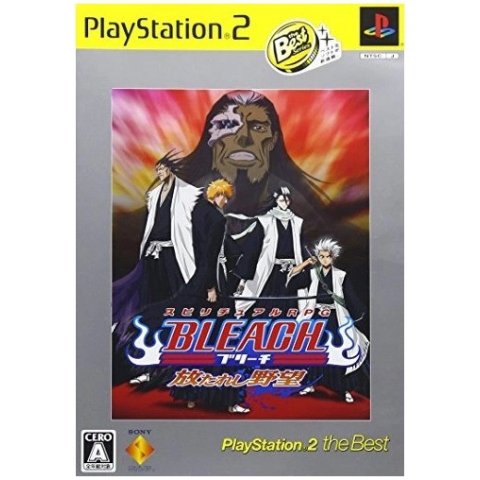 Bleach - Hanatareshi Yabou [Import Japonais] - PS2
