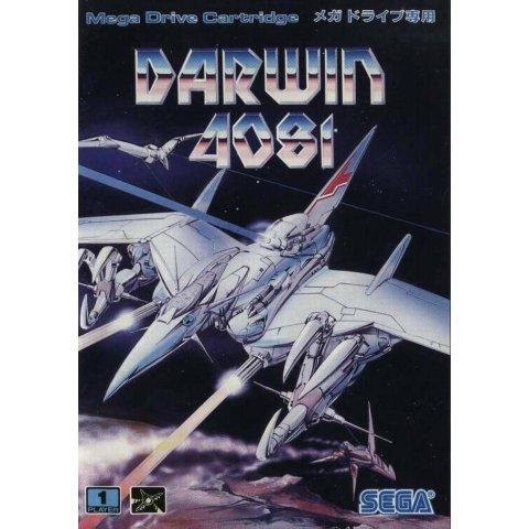 Darwin 4081 - MegaDrive