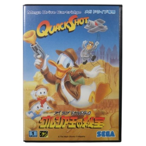 I Love Donald Duck Quackshot JAP - MegaDrive