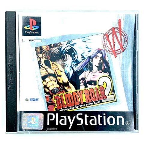 Bloody Roar II Value Series - PS1