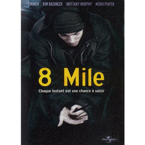 8 Mile - DVD