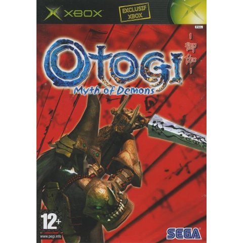 Otogi: Myth of Demons - Xbox