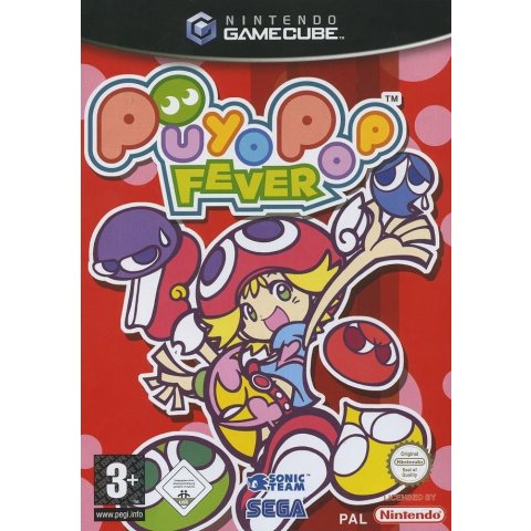 Puyo Pop Fever - GameCube