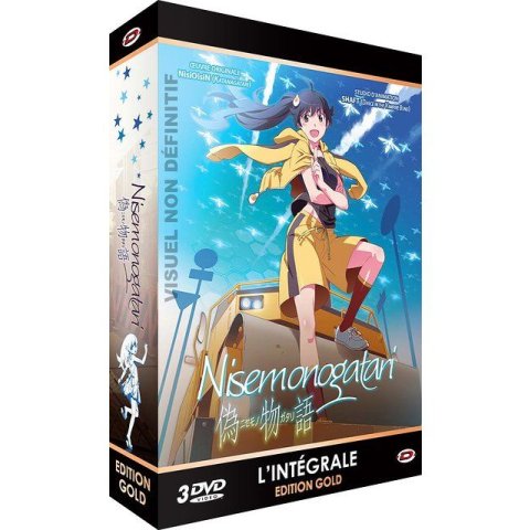Nisemonogatari - L'intégrale [Édition Gold]