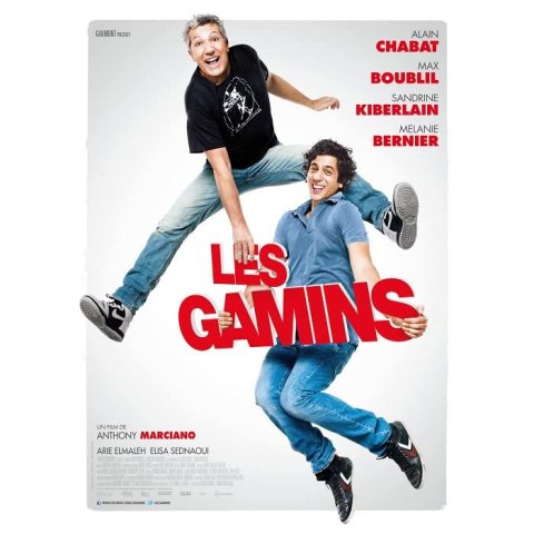 Les gamins - DVD