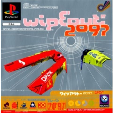 WipeOut 2097 Platinum - PS1