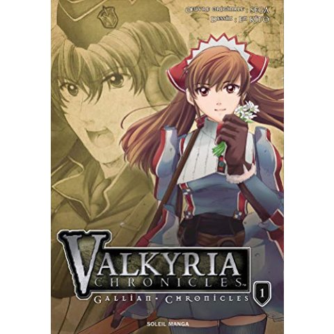 Valkyria Chronicles - Gallian Chronicles T1  - Manga