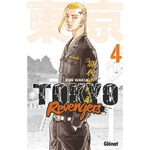 Tokyo Revengers - Tome 4 - Manga