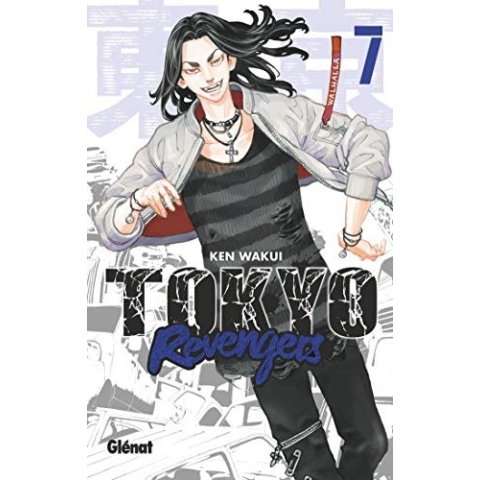 Tokyo Revengers - Tome 7 - Manga
