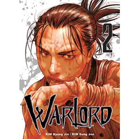 Warlord, Tome 2 - Manga