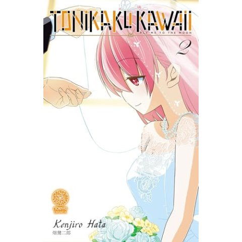 Tonikaku Kawaii - Tome 02 - Manga