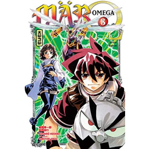 Mär Omega - Tome 3 - Manga