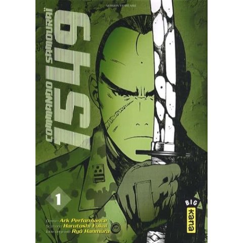 Commando Samouraï 1549 - Tome 1 - Manga