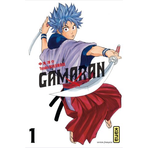 Gamaran - Tome 1 - Manga