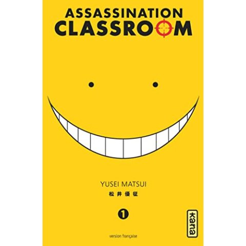 Assassination classroom - Tome 1 - Manga