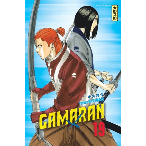 Gamaran - Tome 19 - Manga