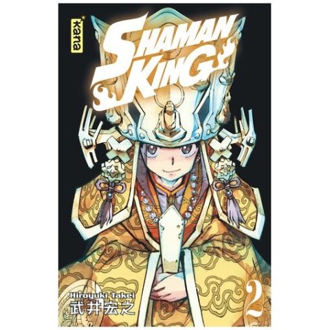 Shaman king star édition 02 - Manga