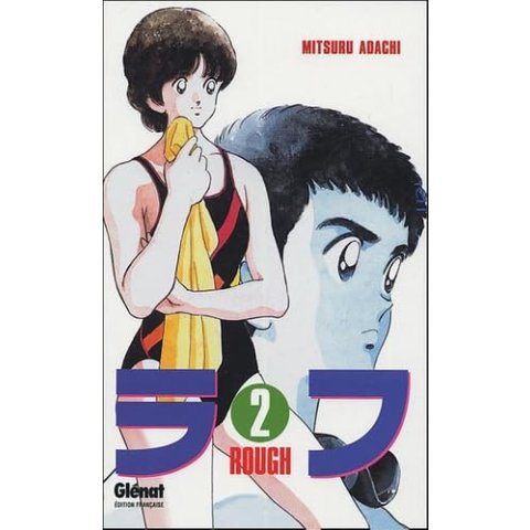 Rough - Tome 2 - Manga