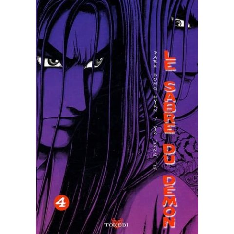 Le Sabre du démon, tome 4 - Manga