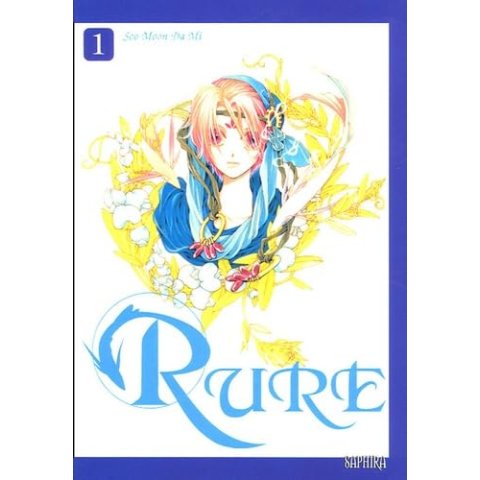 Rure, Tome 1 - Manga