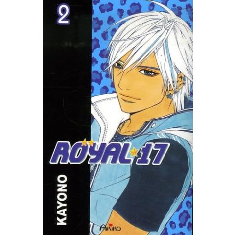 Royal 17, Tome 2 - Manga