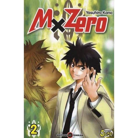 M Zero - Tome 2 - Le comité de discipline - Manga