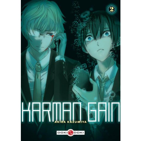 Karman Gain - Tome 2 - Manga